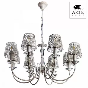 Подвесная люстра Arte Lamp Ragnatela A5468LM-8WG