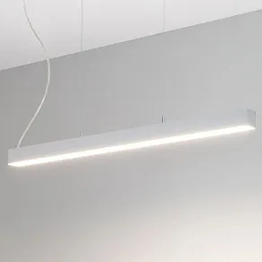 Подвесной светильник Arlight SP-LINE-HANG 049581