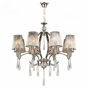 Подвесная люстра AM-Group INES INES SP8