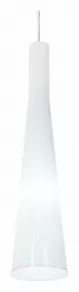 Подвесной светильник LUMINA DECO Morrate LDP 7227 WT