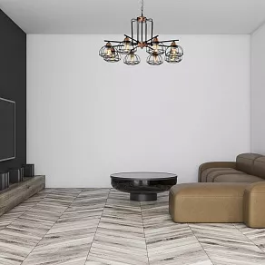 Подвесная люстра Rivoli Gekuba Б0047373