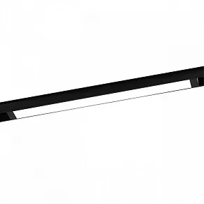 Встраиваемый светильник Aployt Magnetic track 220 APL.0201.00.30