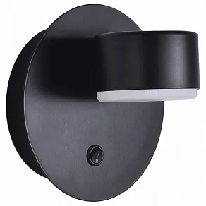 Бра Lumion TORINA 8344/1W