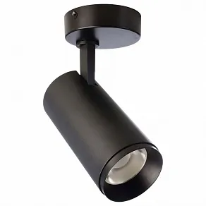 Спот Deko-Light Lucea 348166