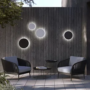 Накладной светильник Nowodvorski Aria Led XL 11572