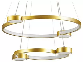 Подвесной светильник Lumion Sheridan 5247/79L