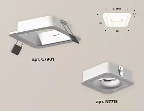 Встраиваемый светильник Ambrella XC XC7901011
