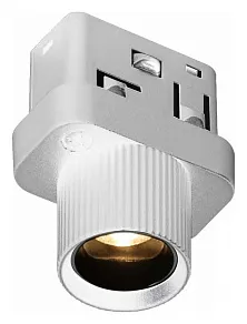 Накладной светильник iLedex Technical VISION48/22 4822-019-D22-2W-24DG-3000K-WH