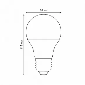 Лампа светодиодная Volpe OPTIMA UL-00009220