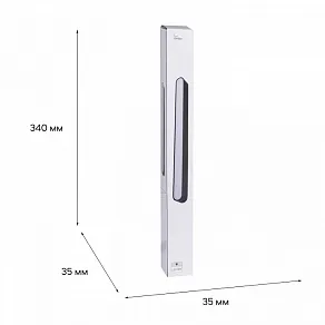 Накладной светильник Reluce 13001 13001-9.3-001UR magnetic LED16W BK CCT+SMART