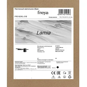 Потолочная люстра Freya Lamia FR5182CL-05B