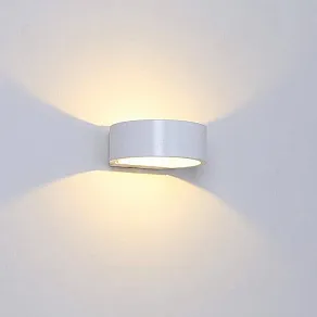 Накладной светильник DesignLed Be Light GW-2306-5-WH-NW