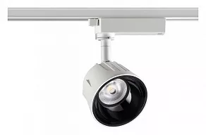 Светильник на штанге Novotech Knof 358723