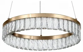 Подвесной светильник Rivoli Erika Б0061966