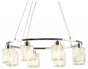 Подвесная люстра Moderli Prismique V11708-8P