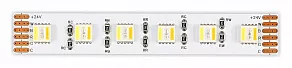 Лента светодиодная ST-Luce ST1006 ST1006.018.20RGBCCT