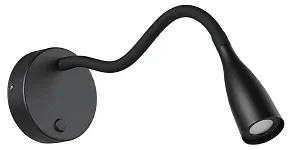 Бра Eglo OLIVANDINO 901818