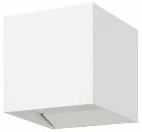 Накладной светильник Eglo CALPINO 3 901063