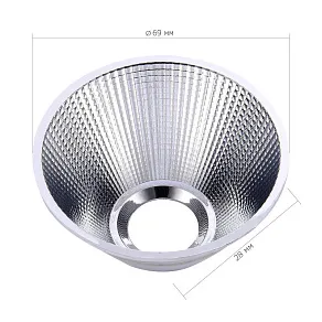 Лента светодиодная ST-Luce ST5018 ST5018.412.20