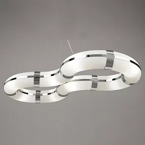 Подвесной светильник Mantra Guss 0646