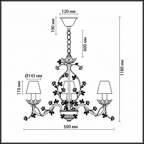 Подвесная люстра Odeon Light Tender 2796/3