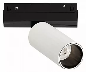 Светильник на штанге ST-Luce Skyline 48 ST807.546.12