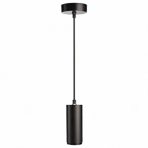 Подвесной светильник Deko-Light Lucea 342178