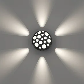 Накладной светильник Favourite Option 4854-1W