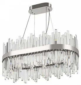 Подвесная люстра Arte Milano Белладжо 440210.750.16.G9.A1 CR