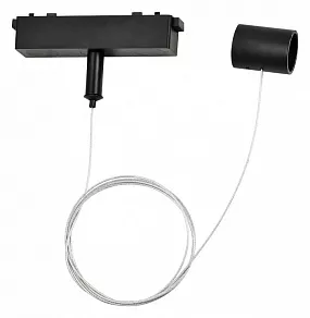 Подвес для трека Ambrella GL GL4310