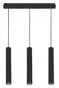 Подвесной светильник Nowodvorski Eye 7862