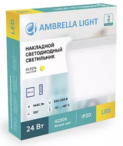 Накладной светильник Ambrella DLR DLR370