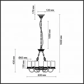 Подвесная люстра Odeon Light Mela 2690/6