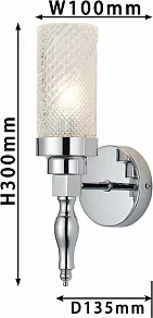 Бра Favourite Anima 2813-1W