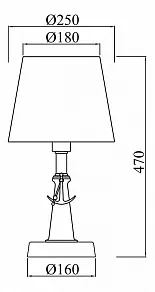 Настольная лампа декоративная Maytoni Cruise ARM625-11-R