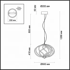 Подвесной светильник Odeon Light Leona 4025/99L