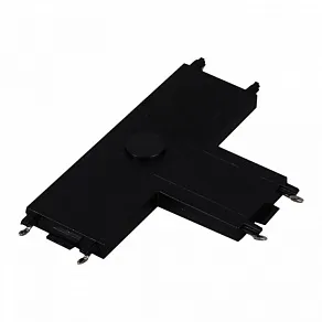Соединитель T-образный для треков накладных Reluce  RL 06104 T-connector BK
