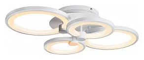 Потолочная люстра iLedex Ring A001/4 WH