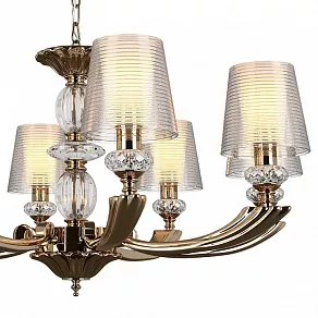 Подвесная люстра Osgona Ramo 690082