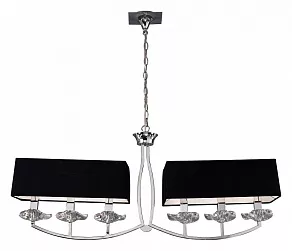 Подвесной светильник Mantra Akira 781