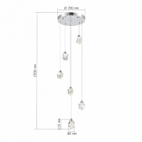 Подвесная люстра ST-Luce Cascato SL6114.103.06