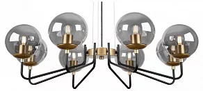 Подвесная люстра Freya Moricio FR5140PL-08GB