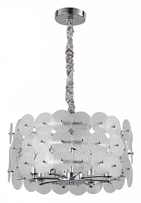 Подвесная люстра De City Линген 602010708