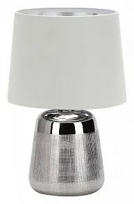 Настольная лампа декоративная Escada Calliope 10199/L Chrome