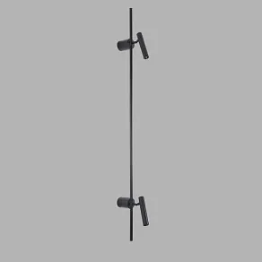Бра Lumion LEDIO 8438/13WL