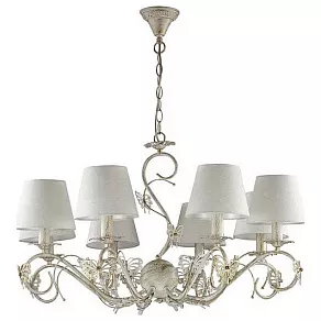 Подвесная люстра Lumion Wispa 3497/8