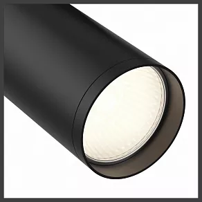 Светильник на штанге Maytoni Focus S TR020-1-GU10-B