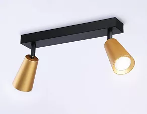 Спот Ambrella TA TA13146