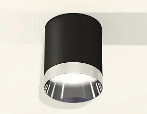 Накладной светильник Ambrella XS XS6302022