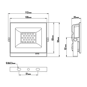 Настенно-потолочный прожектор Luminarte LFL-30W LFL-30W/06